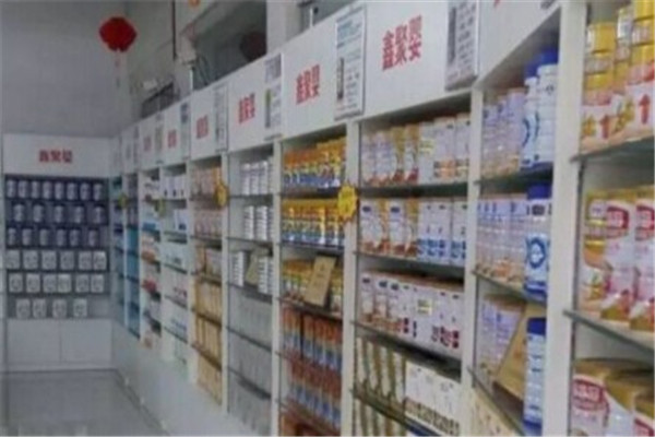 林贝儿XO奶粉加盟
