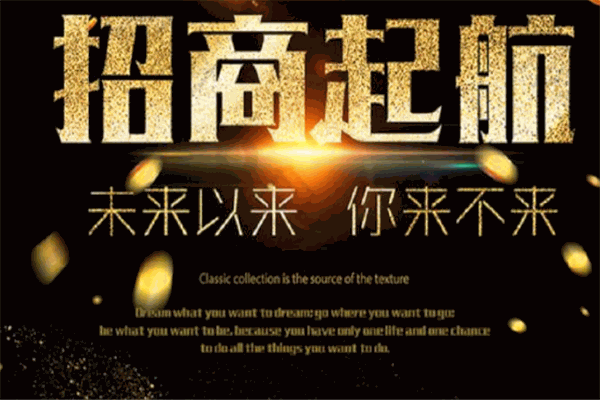 奥斯耐壁挂炉供暖加盟