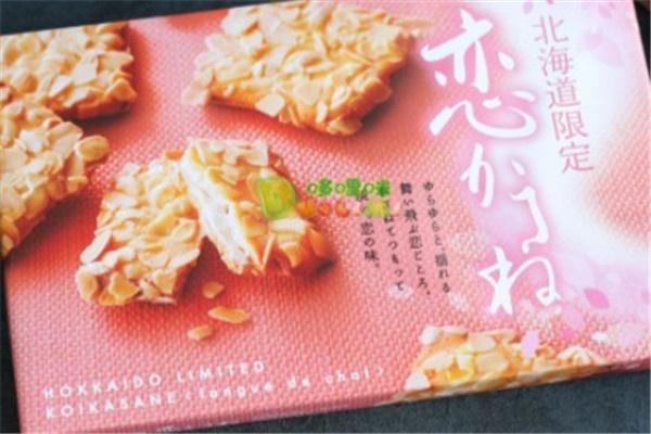 悠悠零食码头