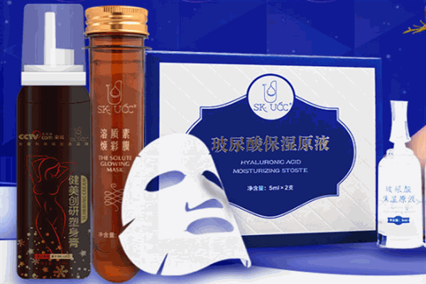SKUCC护肤品加盟