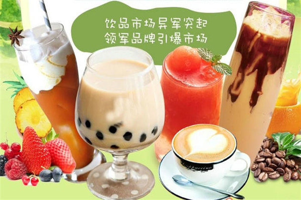 止水心茶饮加盟