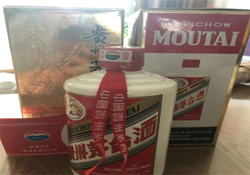 茅台飞天酒