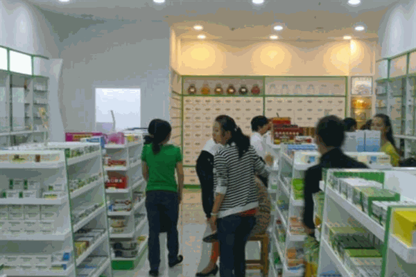 立康大药房