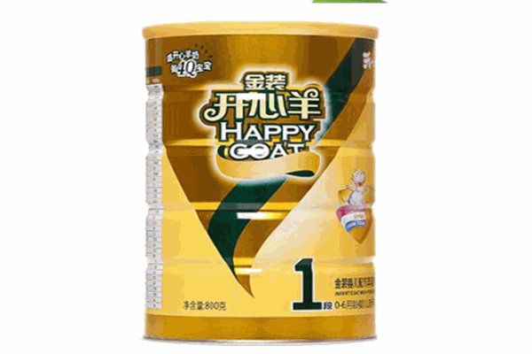 开心羊奶粉加盟