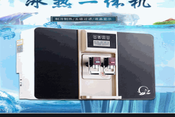 菲瑞特净水器加盟