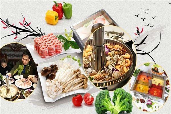 渝德老火锅加盟