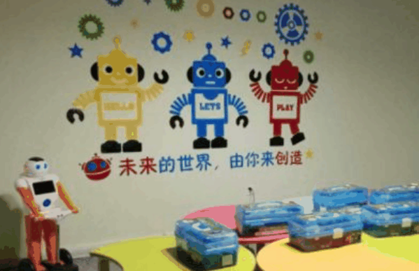 中科乐机器人教育