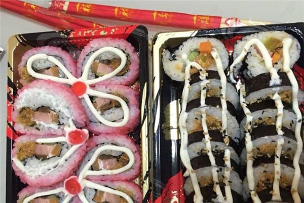 老张家寿司
