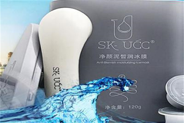 SKUCC护肤品加盟