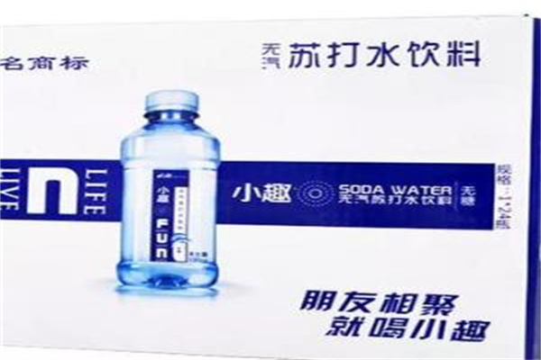 小趣苏打水加盟
