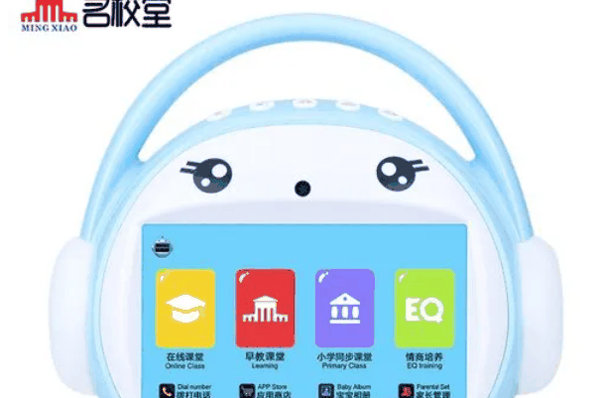 名校堂云博士早教机器人