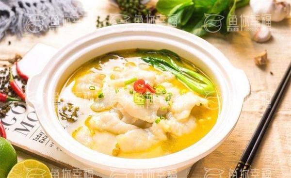 鱼你幸福酸菜鱼米饭