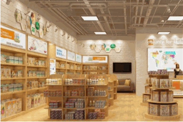 宝贝当家母婴店加盟