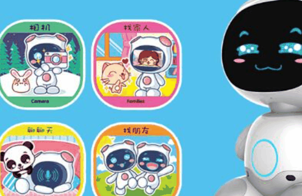 星际酷宝伙伴教育机器人