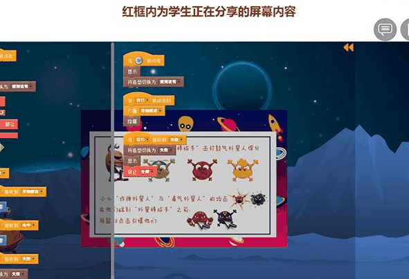 励码编程网