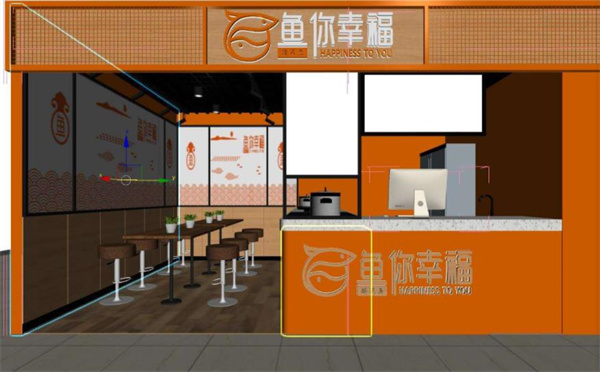 鱼你幸福酸菜鱼米饭