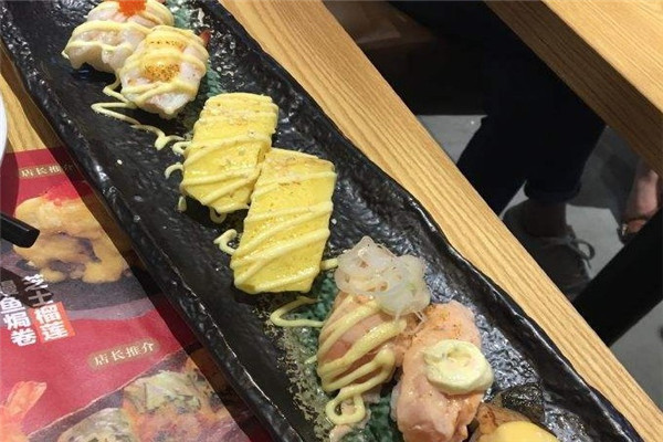 板一回转寿司