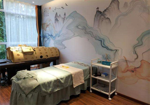 伟宏美容养生馆