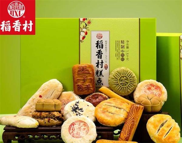 稻香村糕点
