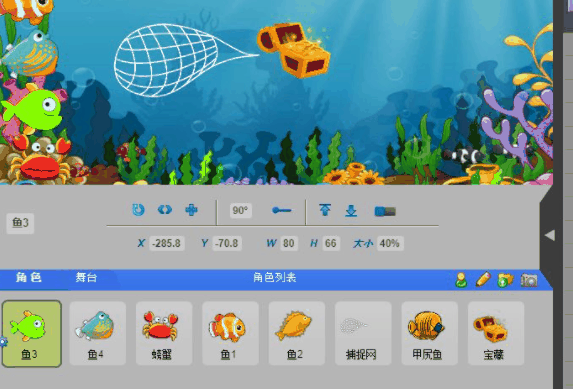 励码编程网