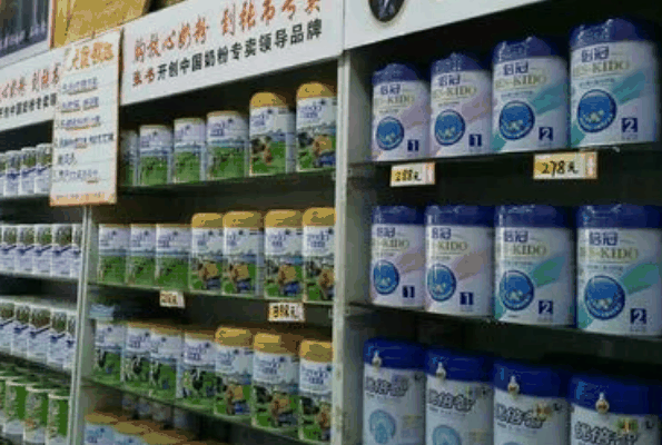 张书奶粉店