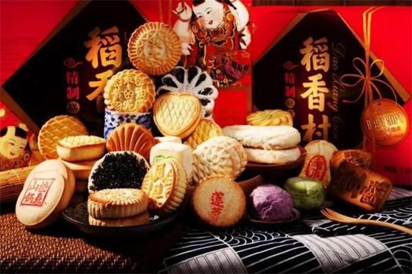 稻香村糕点