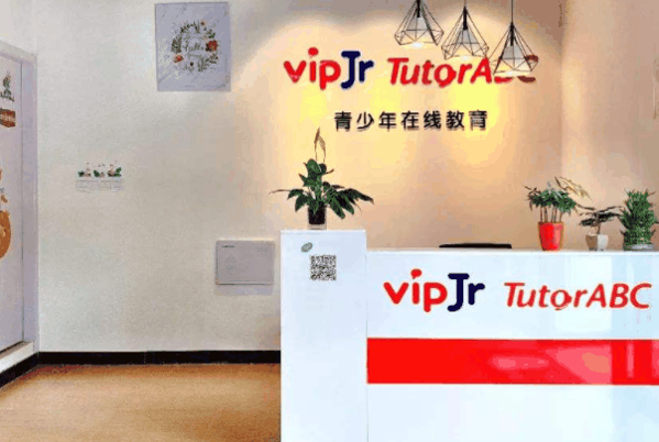 vipJr青少儿编程