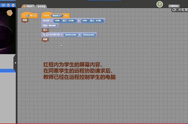 励码编程网