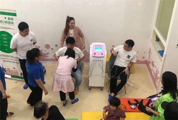 禧后产后恢复