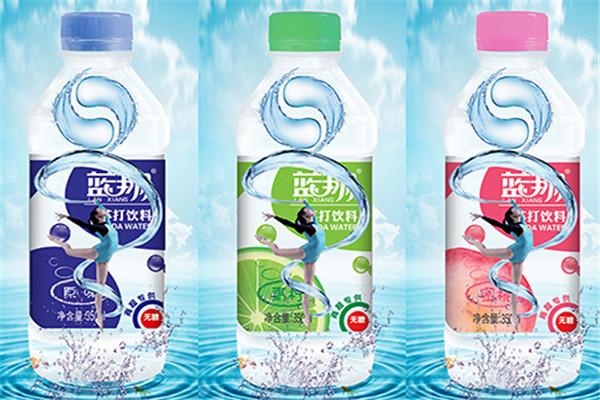 蓝翔苏打水宝贝回家