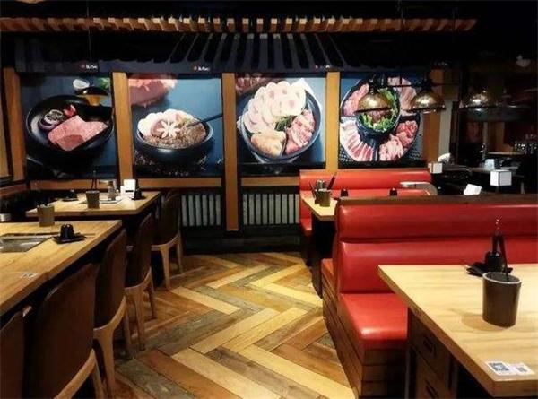 汉拿山韩式烤肉