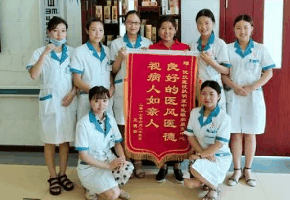 扶明堂