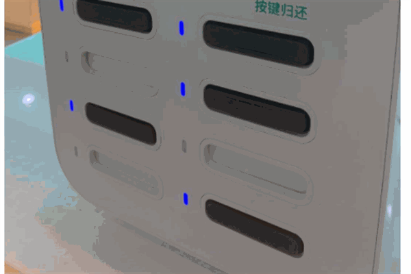 商电共享充电宝加盟