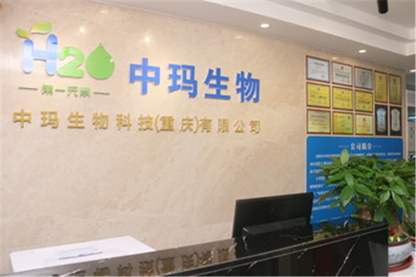 中玛共振仪加盟
