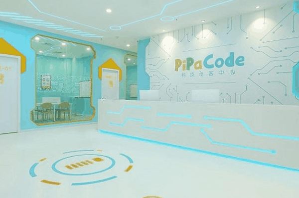 PiPaCode少儿编程