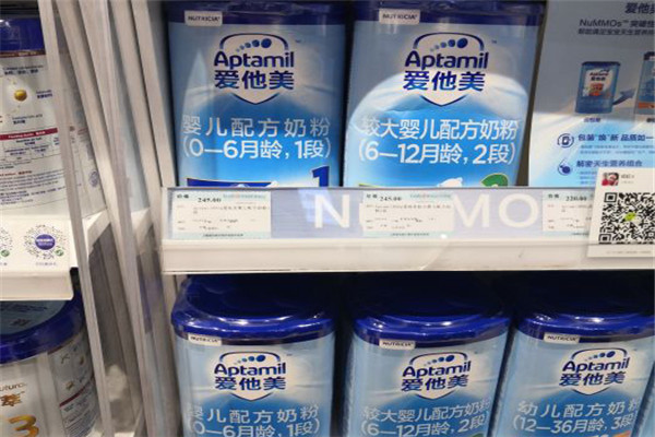 童欣园母婴生活馆加盟