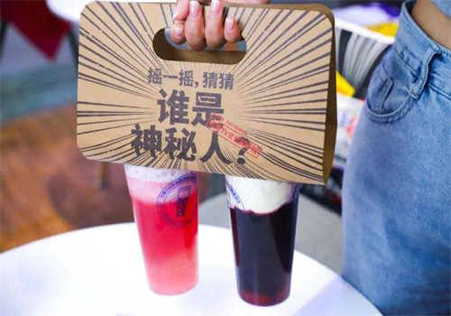 调茶官名侦探手摇茶