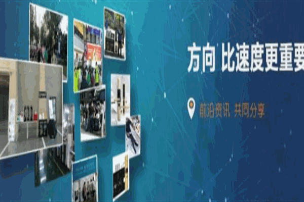 富龛指纹锁