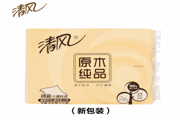 清风纸巾