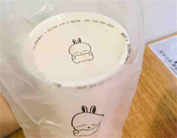 流氓兔茶