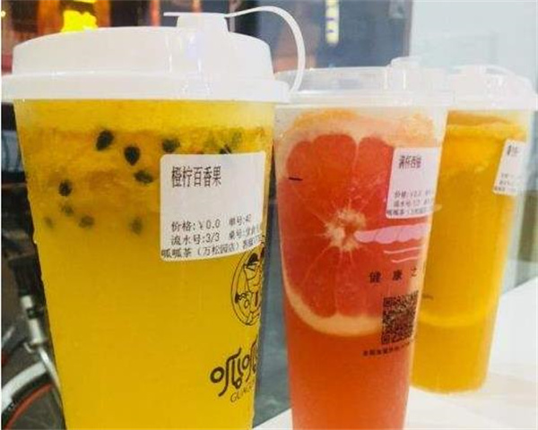 呱呱茶