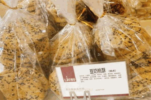 老莫糕点加盟