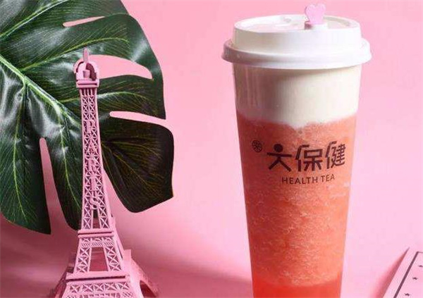 大保健奶茶