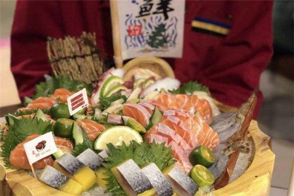 花野寿司