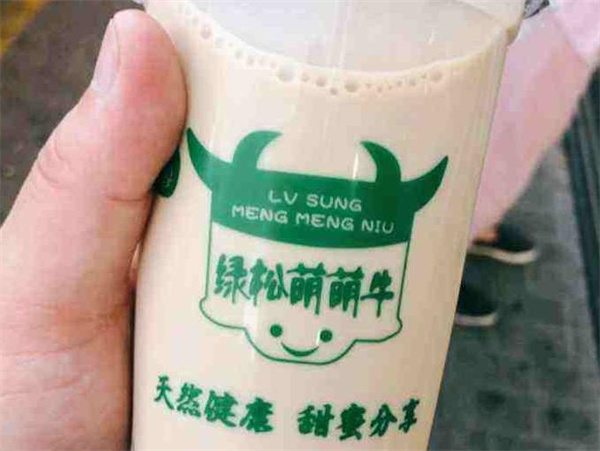 萌萌牛紫米露