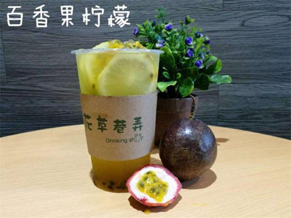 花草巷弄