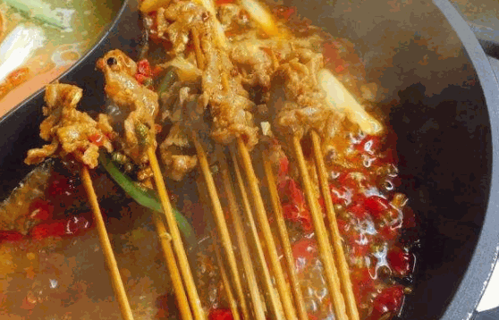 西安凹串串