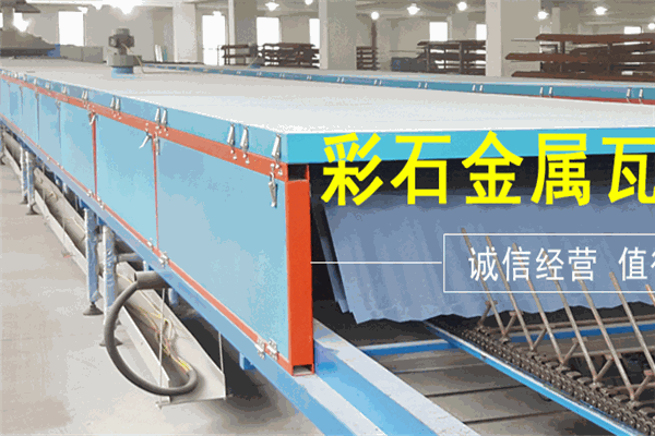 克尔斯五金加盟