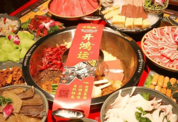 谭滋鱼火锅
