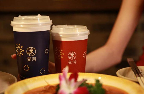 壶沏凉仙草